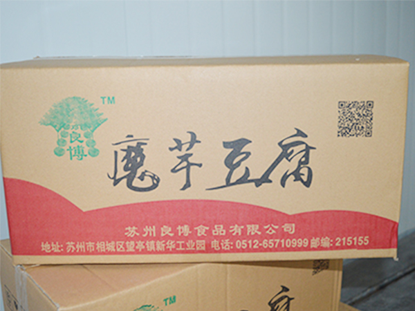 風(fēng)行商務(wù)