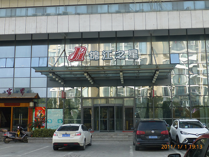 龍騰光電